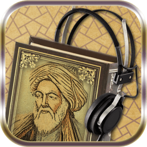قصاید صوتی ناصرخسرو